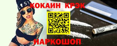 твердый Можайск