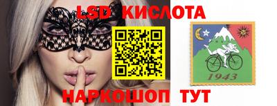 твердый Можайск