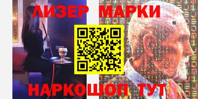 кокаин колумбия Можга