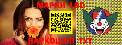 твердый Можайск