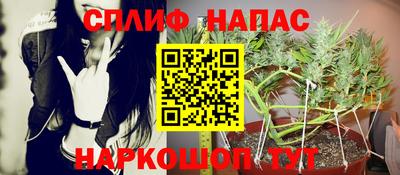 кокаин колумбия Можга