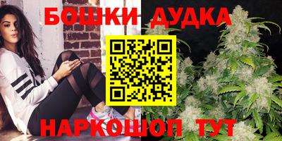 твердый Можайск