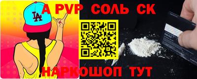 кокаин колумбия Можга