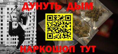твердый Можайск
