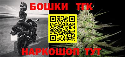 кокаин колумбия Можга