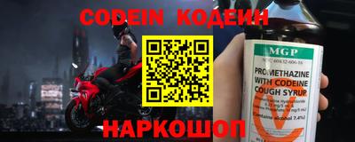 твердый Можайск