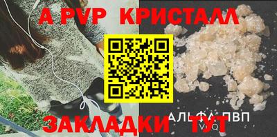 твердый Можайск