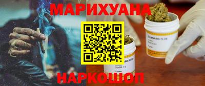 кокаин колумбия Можга