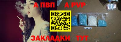 кокаин колумбия Можга