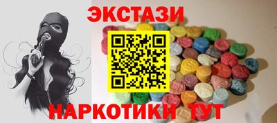 кокаин колумбия Можга