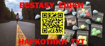 твердый Можайск