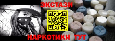 твердый Можайск