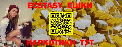твердый Можайск