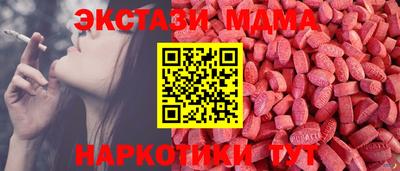кокаин колумбия Можга
