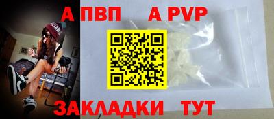 твердый Можайск