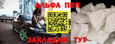кокаин колумбия Можга