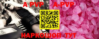 кокаин колумбия Можга