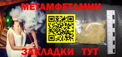 кокаин колумбия Можга