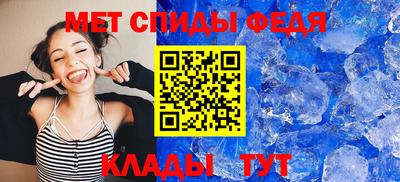 твердый Можайск