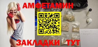 кокаин колумбия Можга