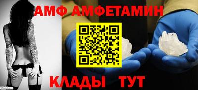 кокаин колумбия Можга