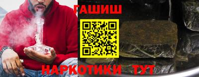 кокаин колумбия Можга