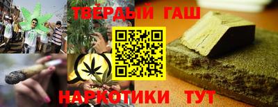 кокаин колумбия Можга