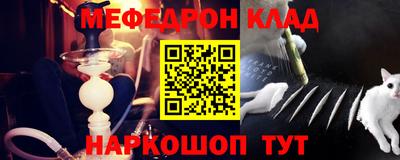 кокаин колумбия Можга